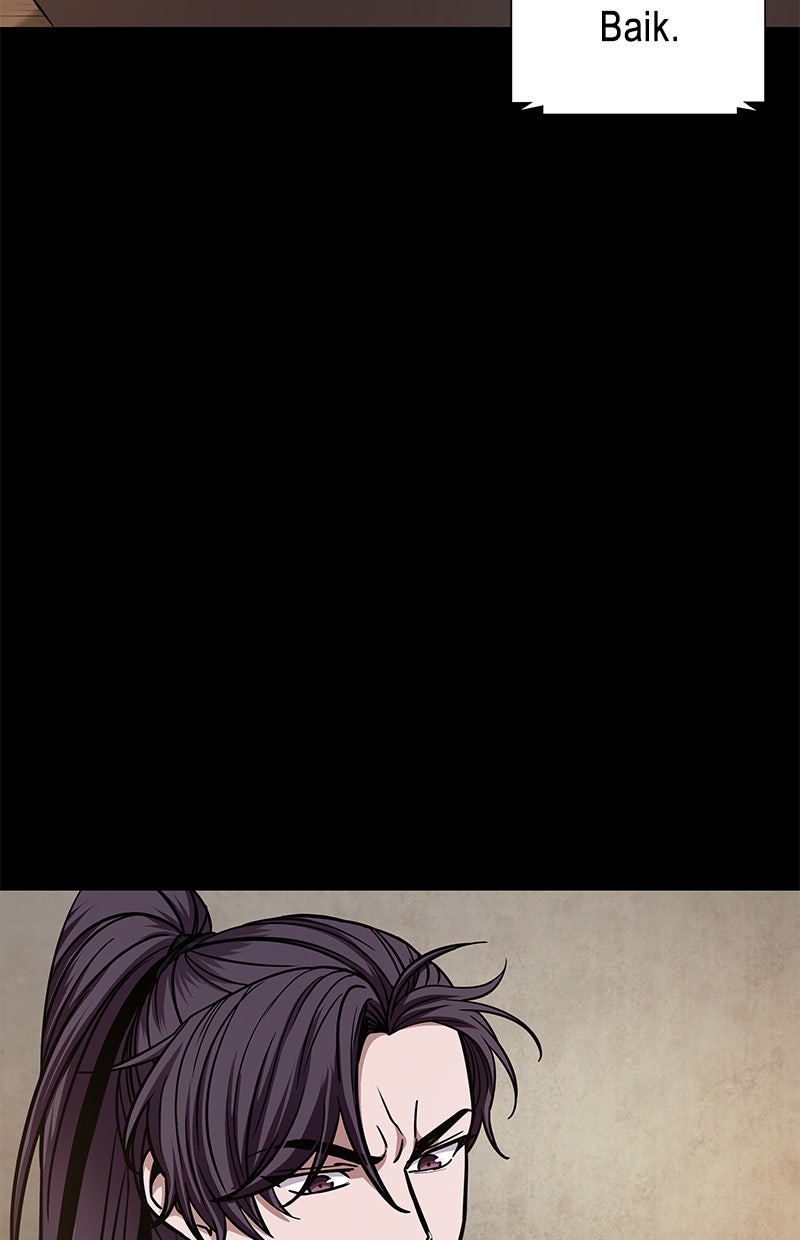 Read Nano Mashin chapter 85 image 19 on Lezhin