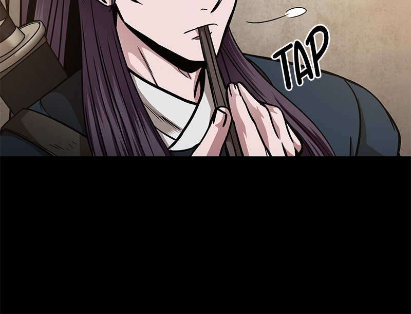 Read Nano Mashin chapter 85 image 20 on Lezhin