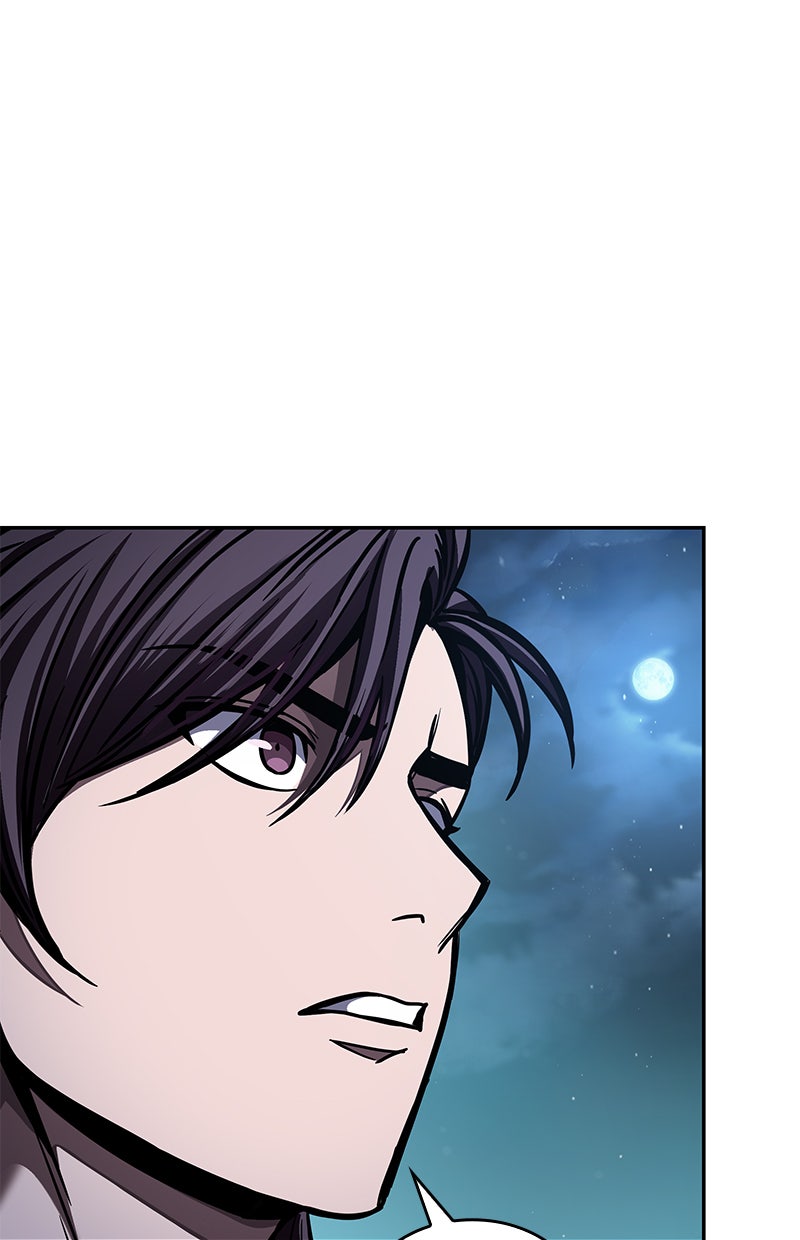 Read Nano Mashin chapter 85 image 69 on Lezhin