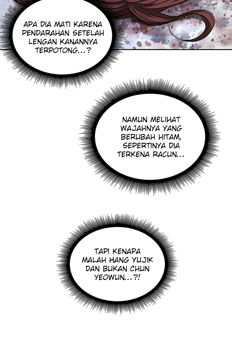 Read Nano Mashin chapter 86 image 21 on Lezhin