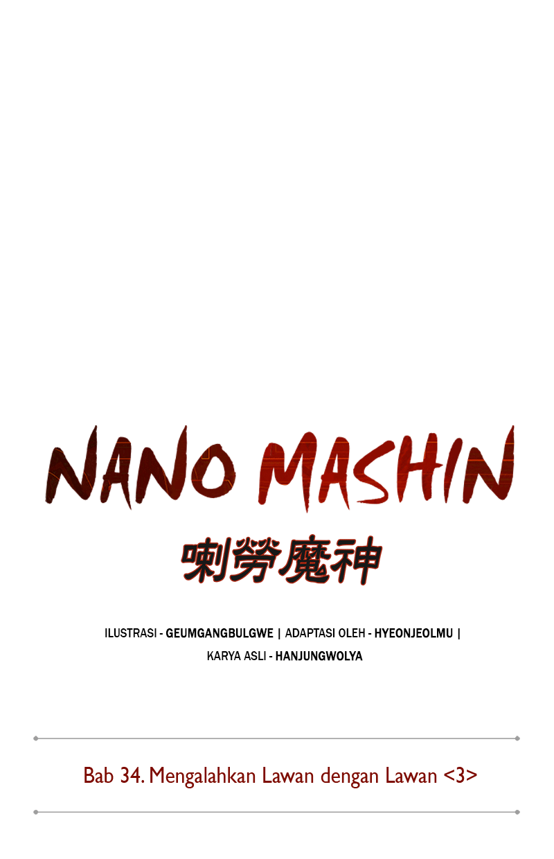 Read Nano Mashin chapter 86 image 3 on Lezhin