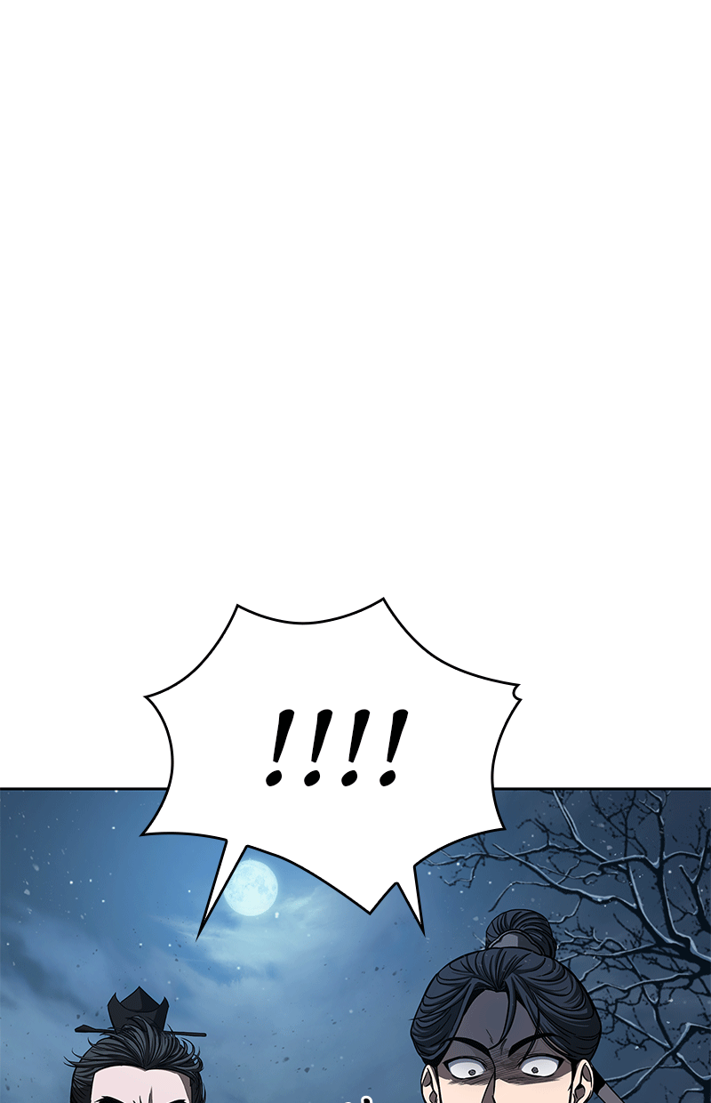 Read Nano Mashin chapter 86 image 42 on Lezhin