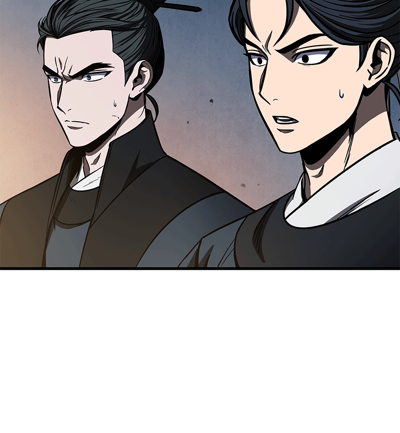 Read Nano Mashin chapter 86 image 7 on Lezhin