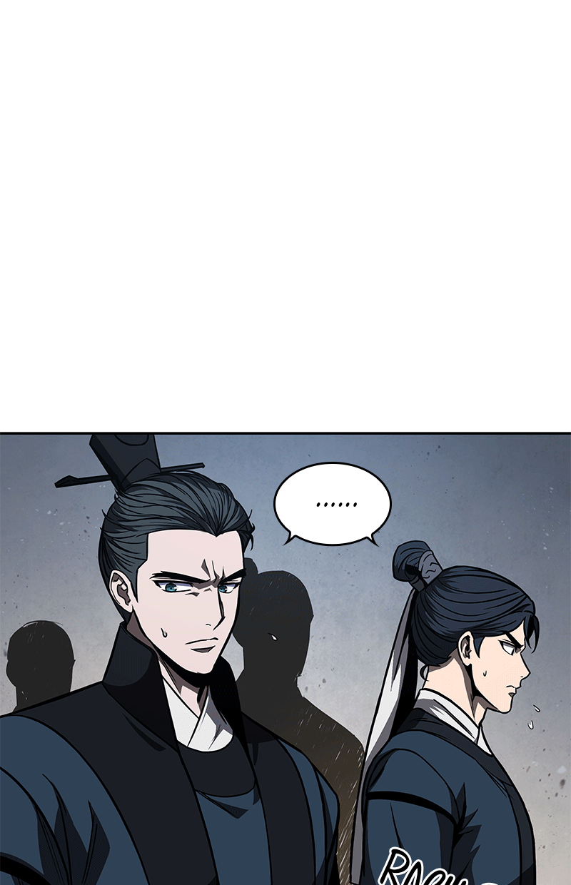 Read Nano Mashin chapter 86 image 87 on Lezhin