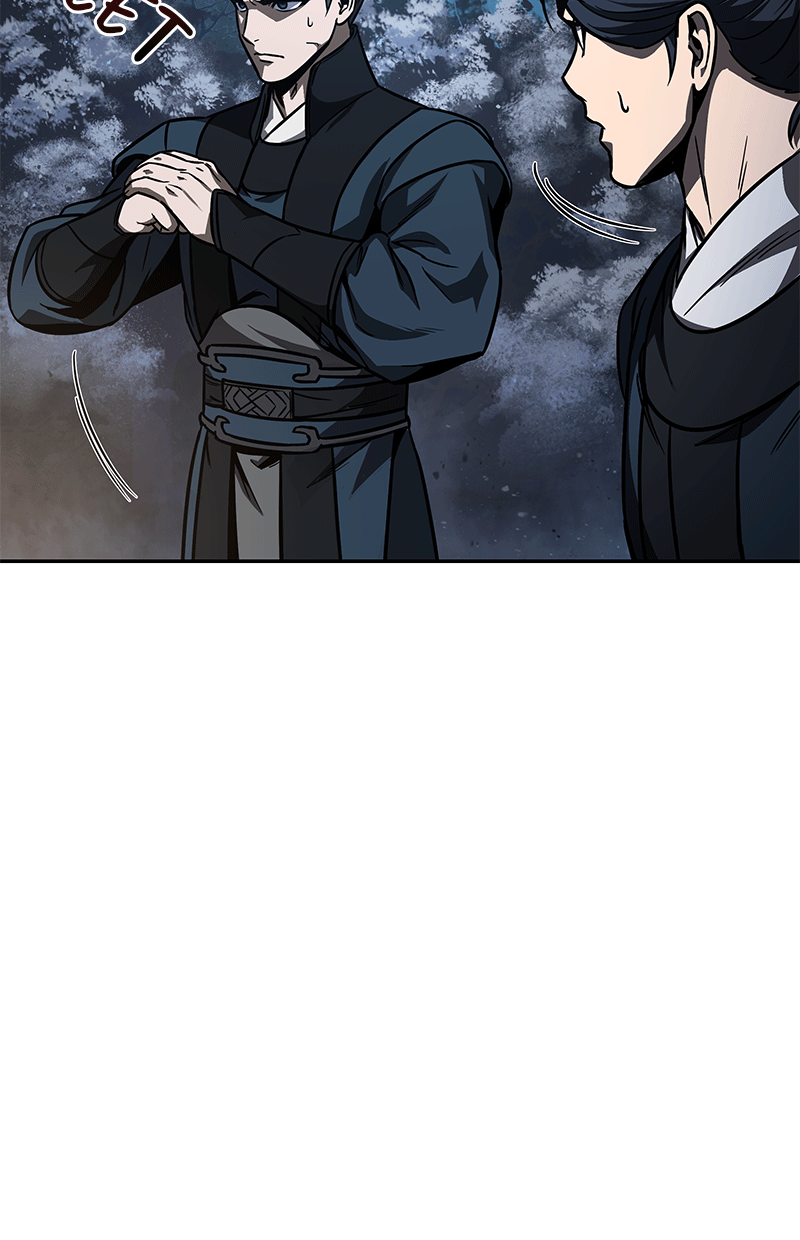 Read Nano Mashin chapter 86 image 90 on Lezhin