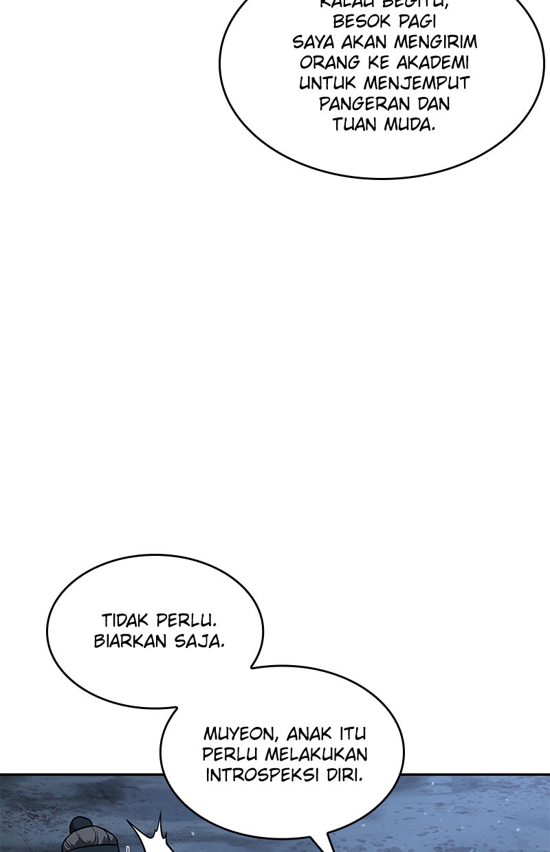 Read Nano Mashin chapter 87 image 101 on Lezhin