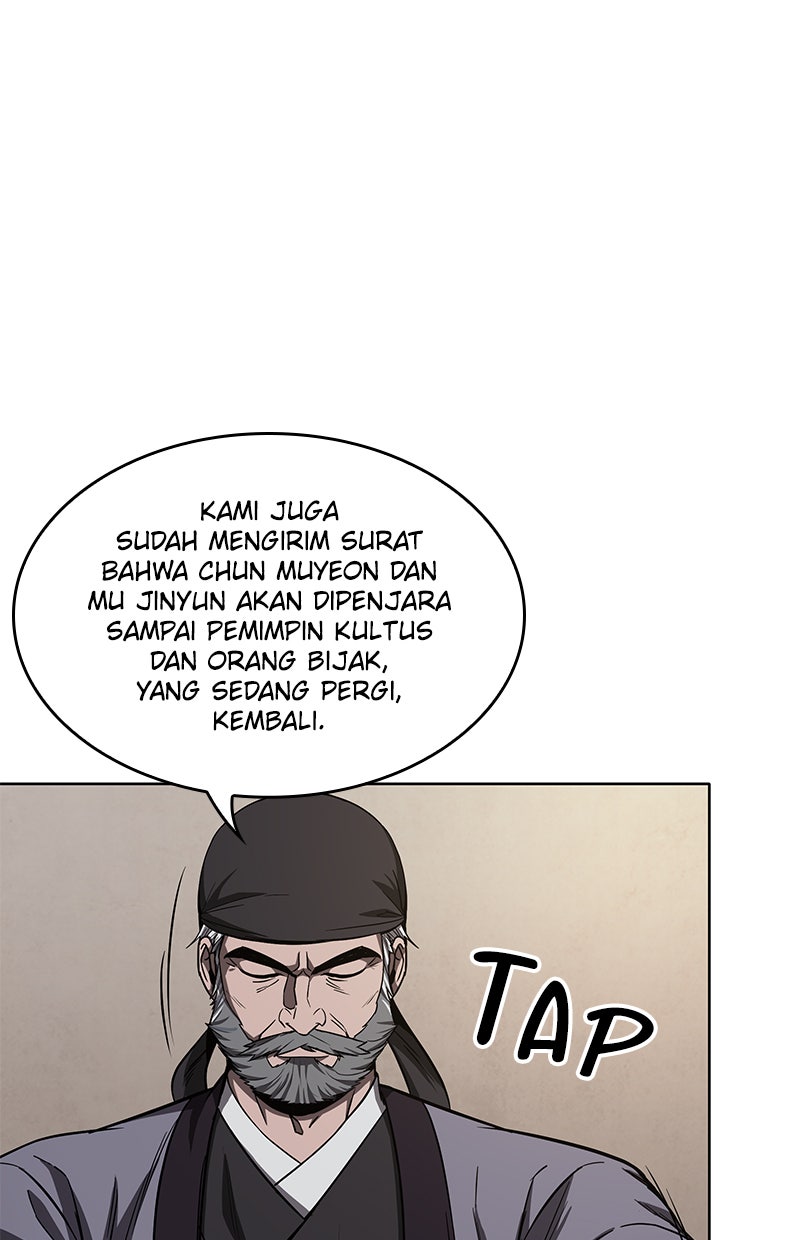 Read Nano Mashin chapter 87 image 12 on Lezhin