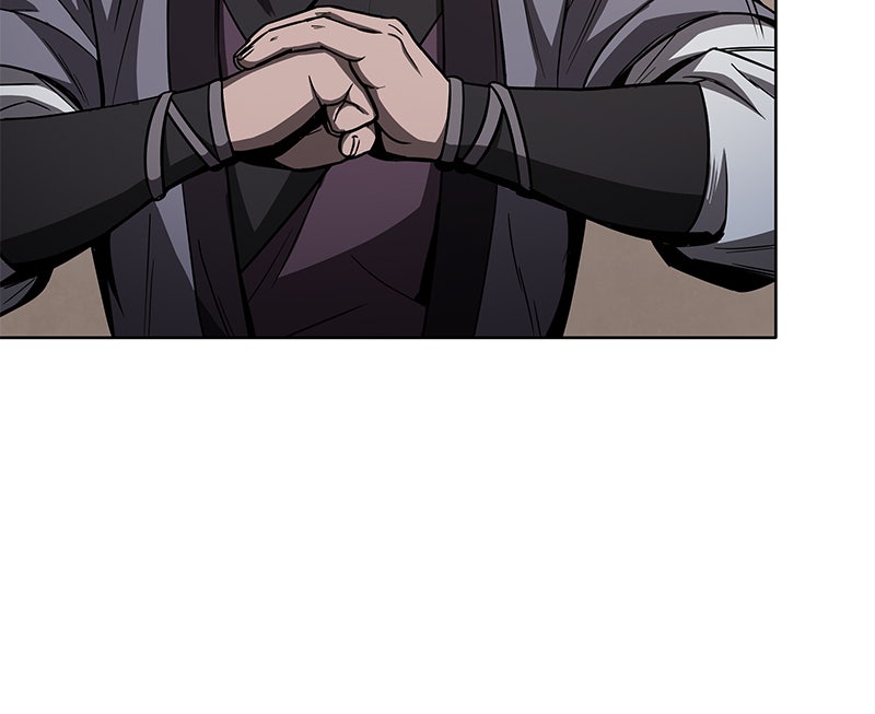 Read Nano Mashin chapter 87 image 13 on Lezhin