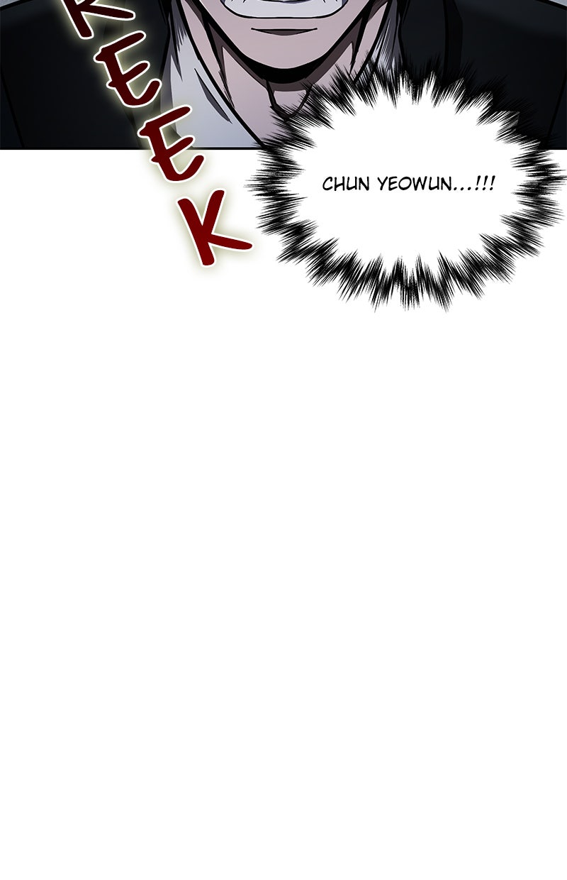 Read Nano Mashin chapter 87 image 5 on Lezhin