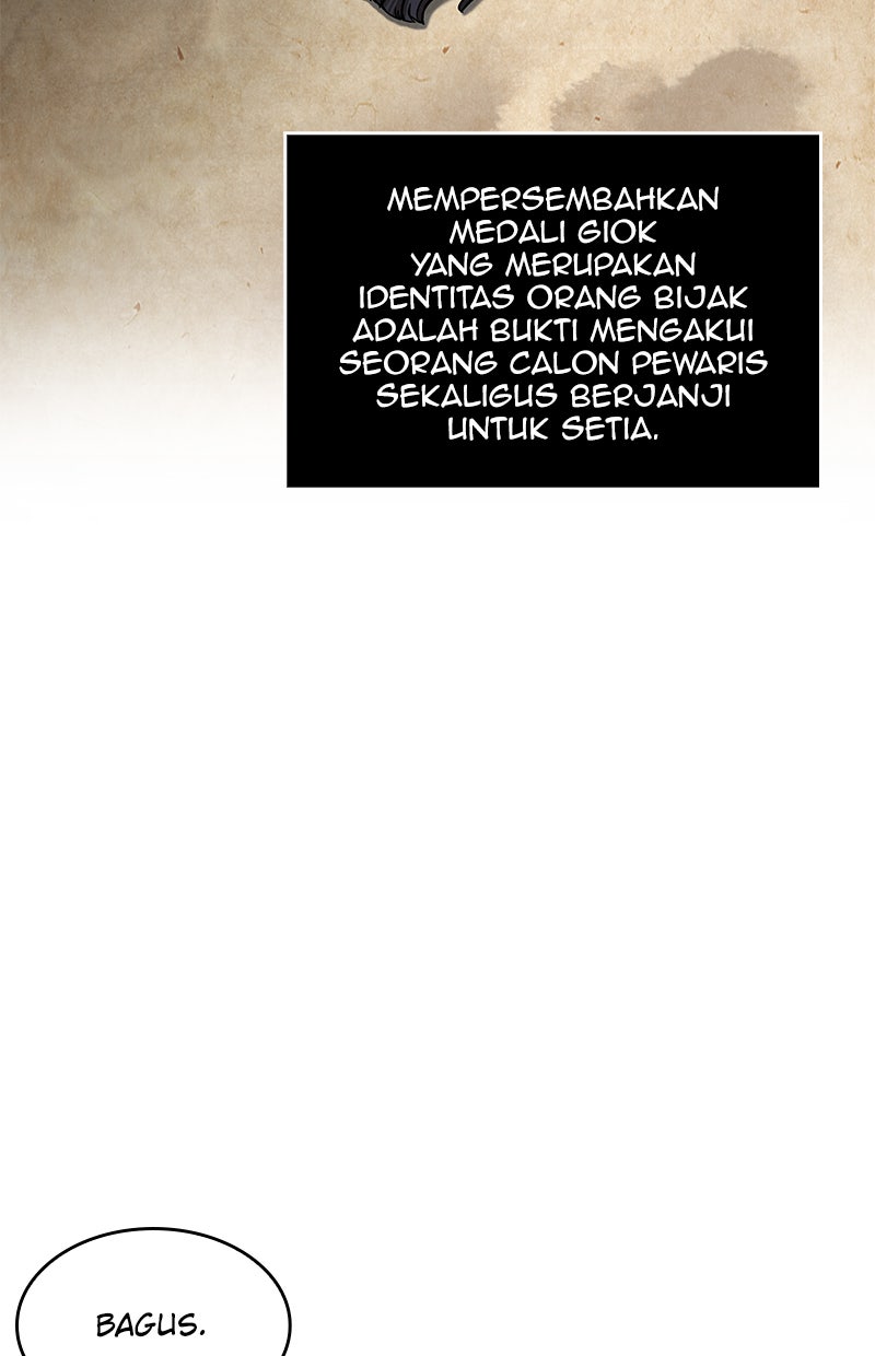 Read Nano Mashin chapter 88 image 101 on Lezhin