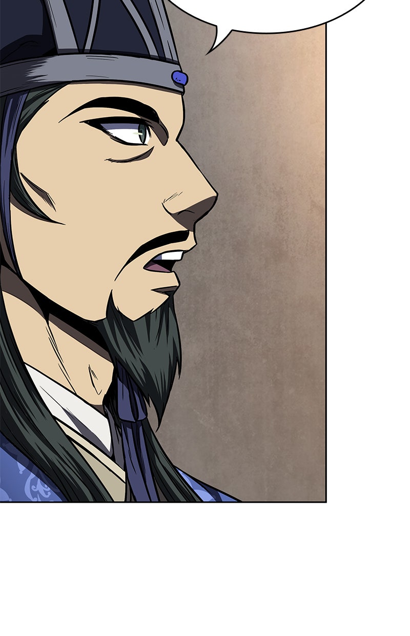 Read Nano Mashin chapter 88 image 106 on Lezhin