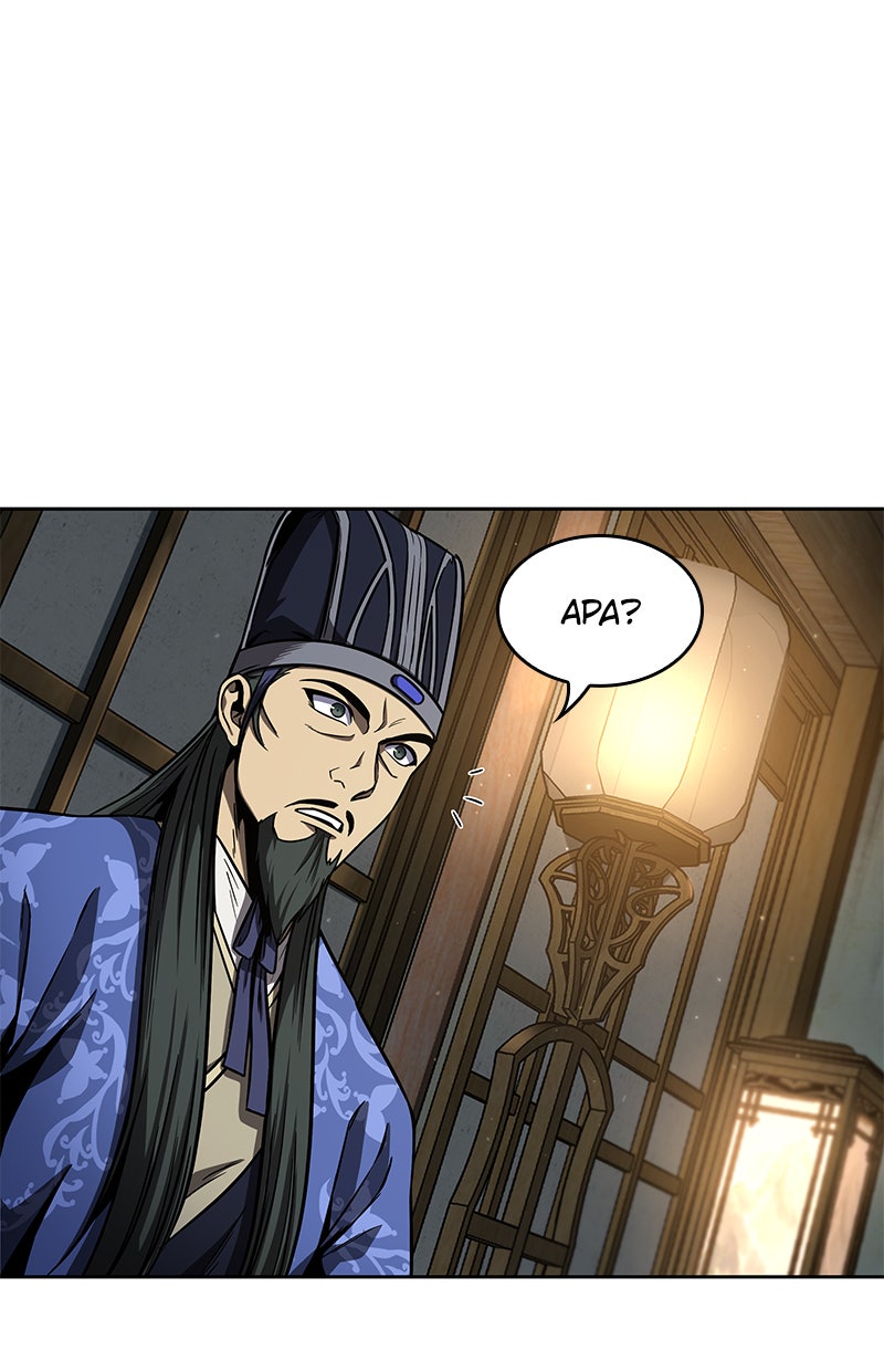 Read Nano Mashin chapter 88 image 117 on Lezhin