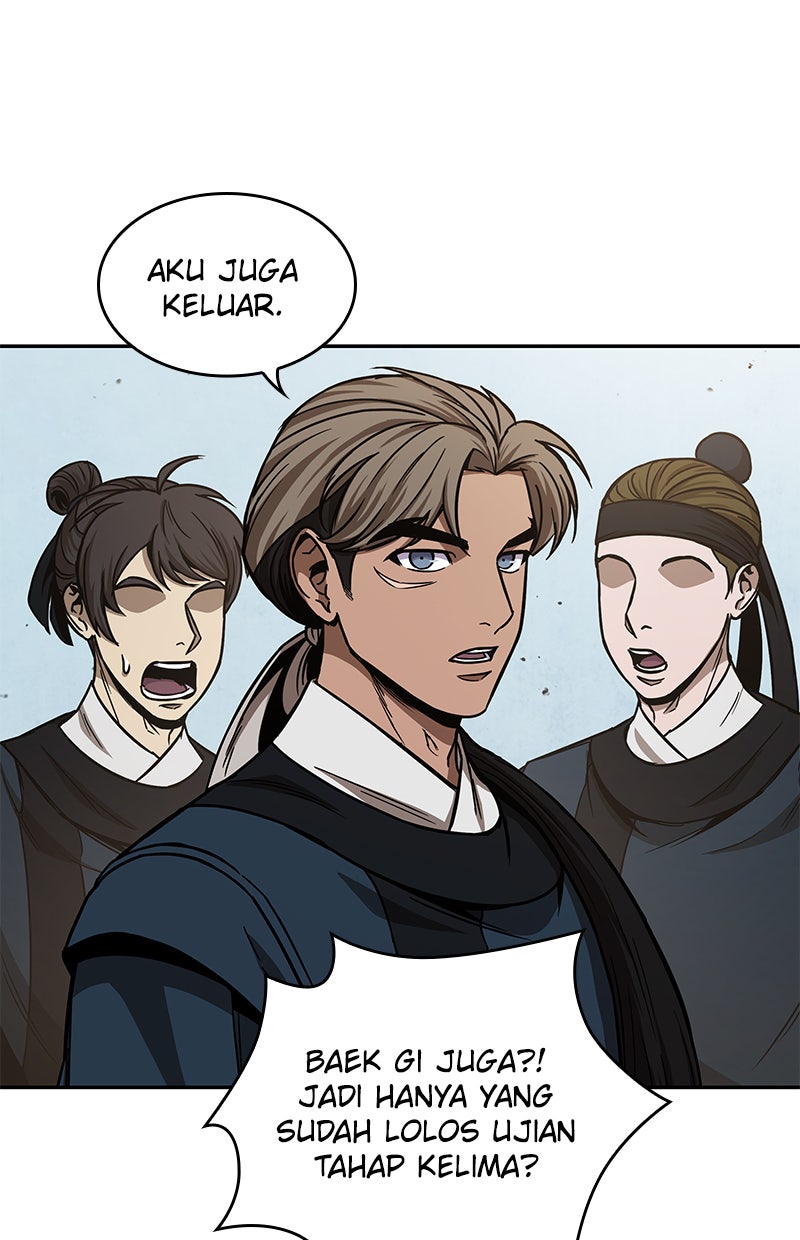 Read Nano Mashin chapter 88 image 12 on Lezhin