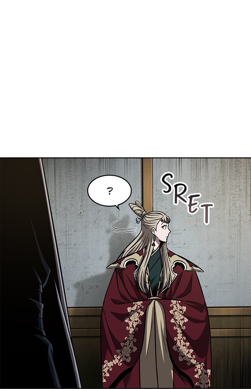 Read Nano Mashin chapter 88 image 120 on Lezhin