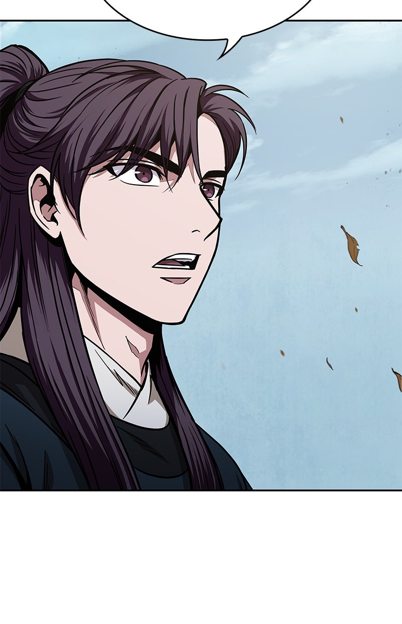 Read Nano Mashin chapter 88 image 17 on Lezhin