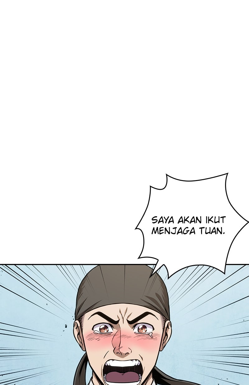 Read Nano Mashin chapter 88 image 23 on Lezhin