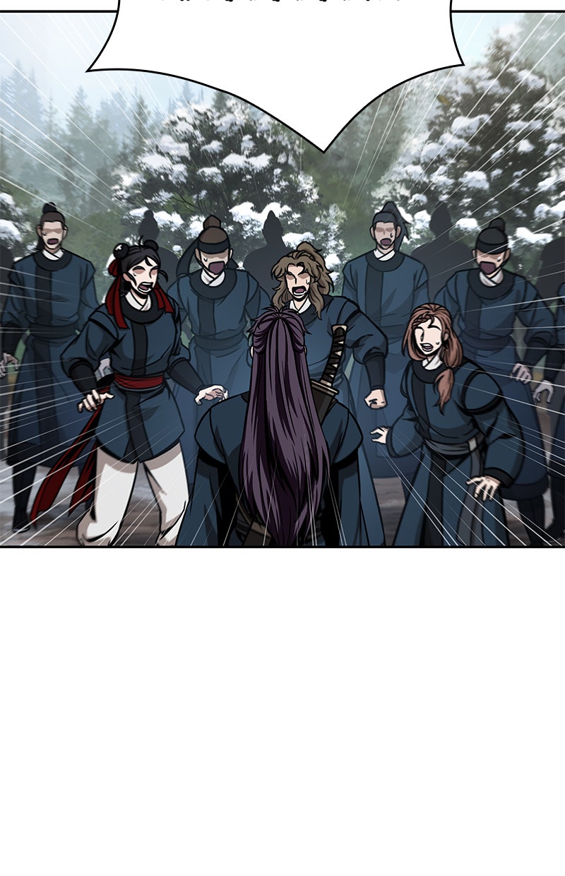 Read Nano Mashin chapter 88 image 4 on Lezhin