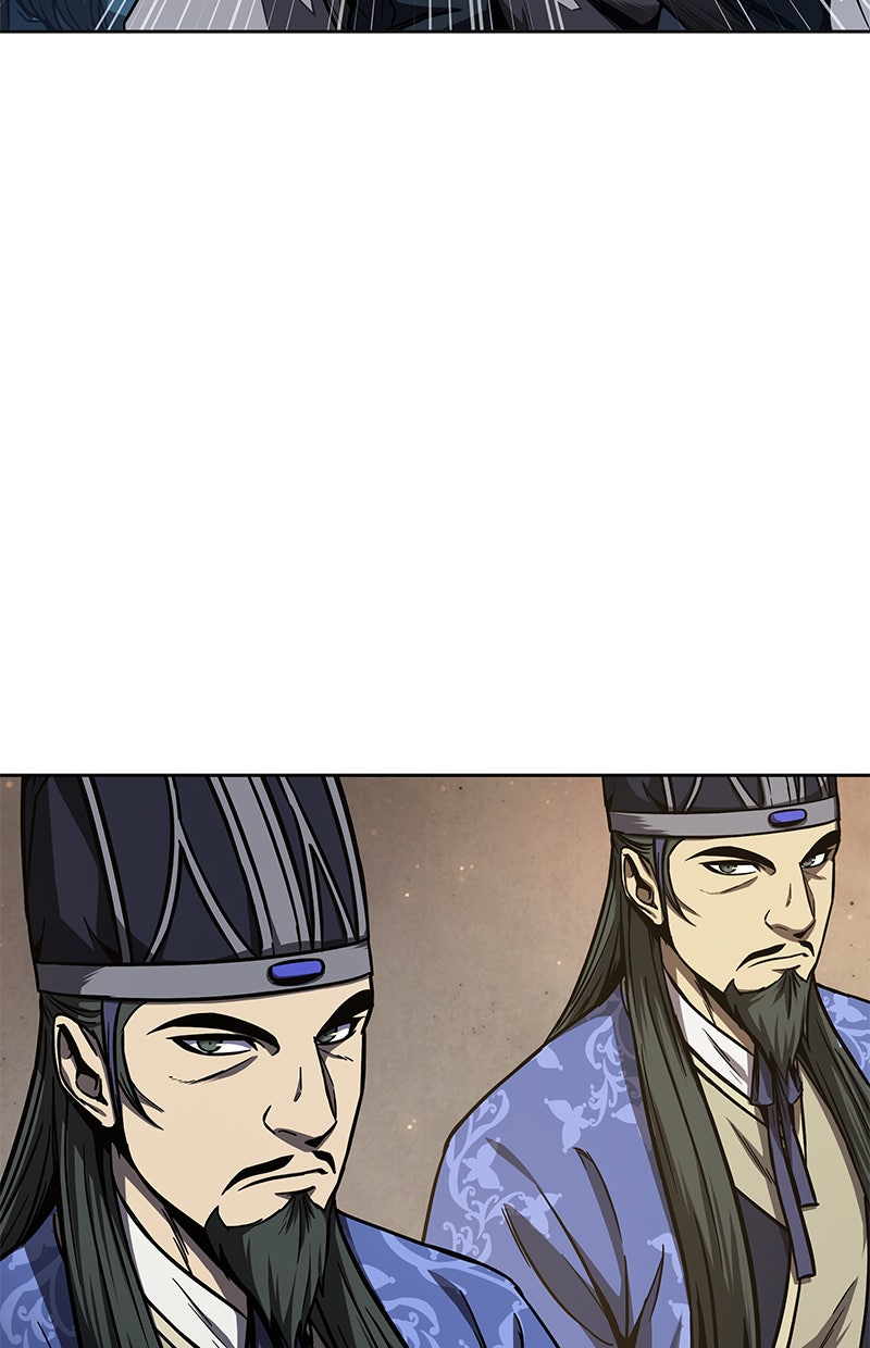 Read Nano Mashin chapter 88 image 76 on Lezhin