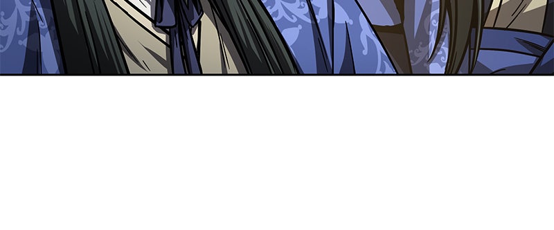Read Nano Mashin chapter 88 image 77 on Lezhin