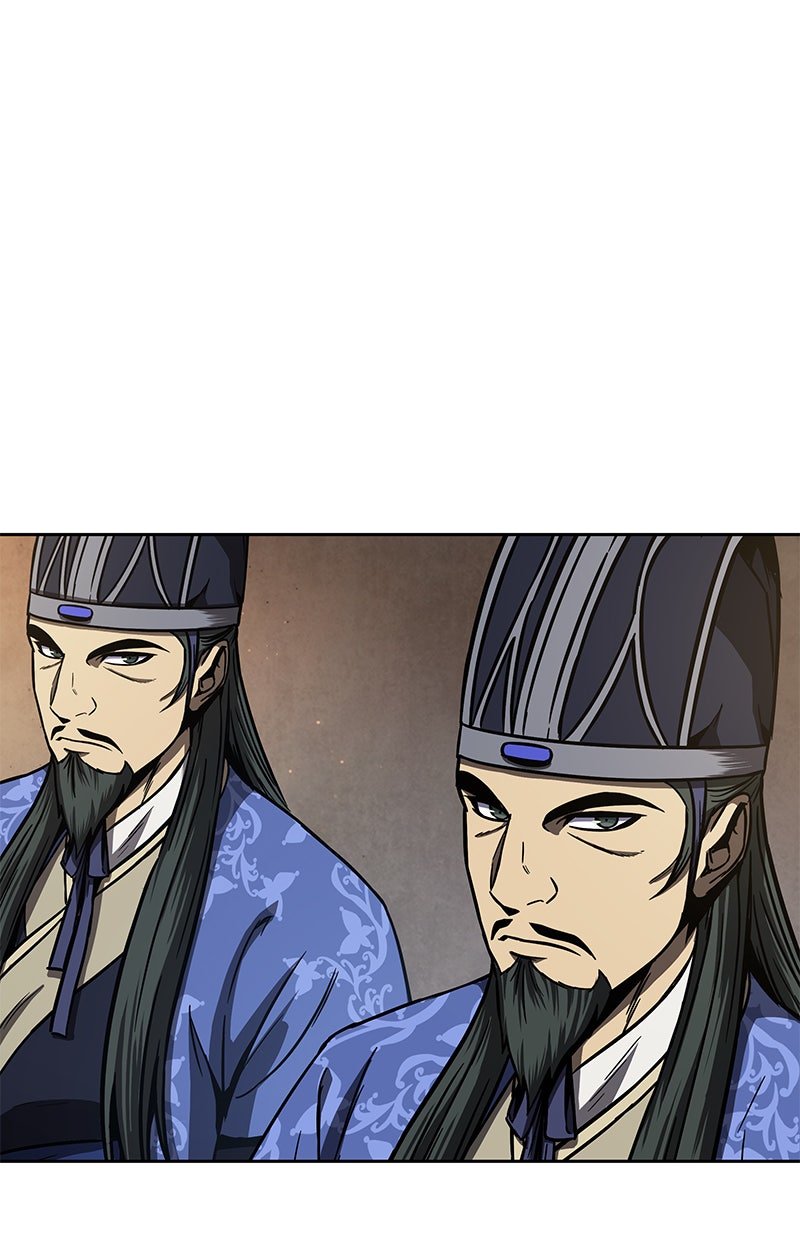 Read Nano Mashin chapter 88 image 78 on Lezhin