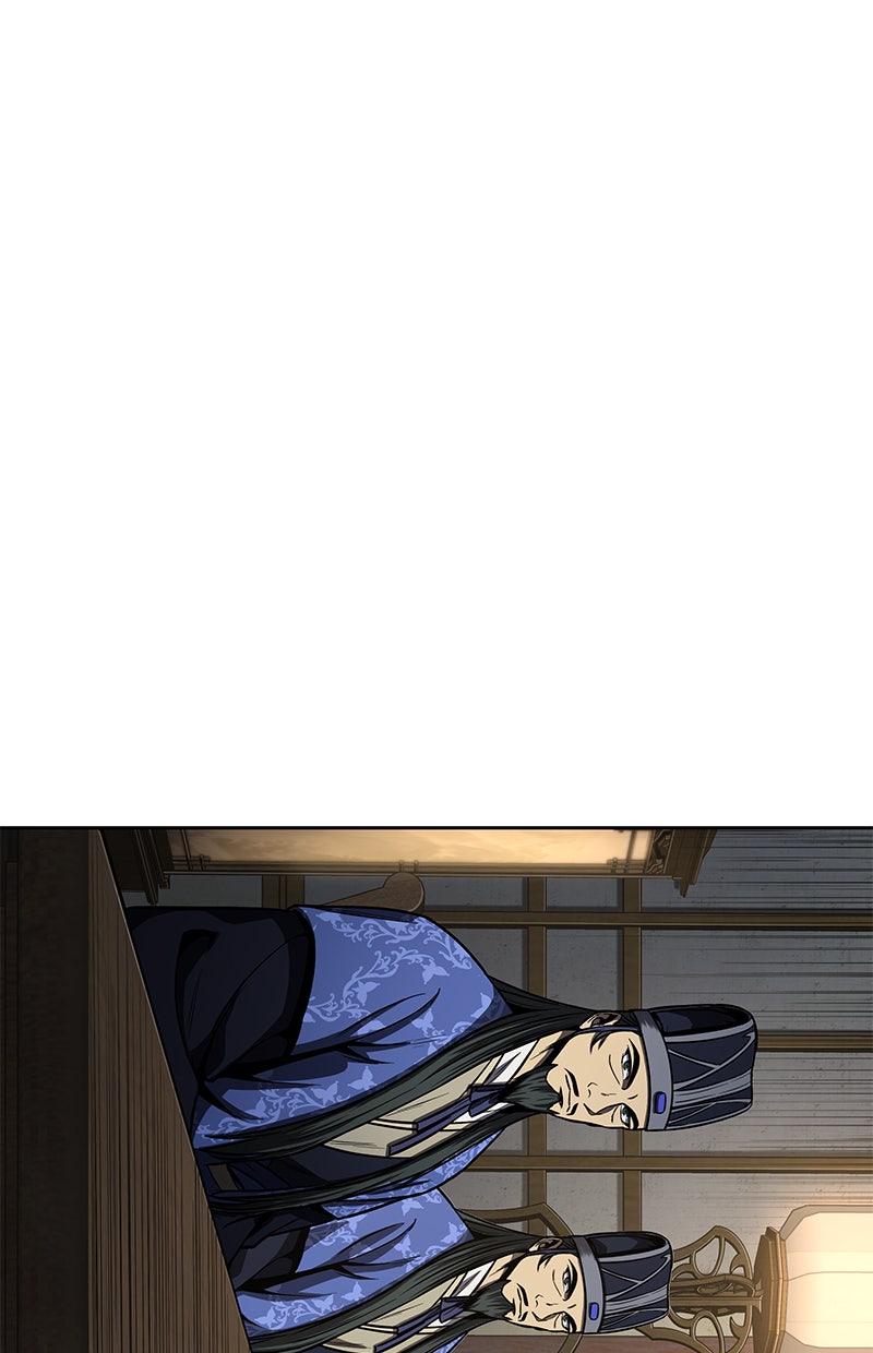 Read Nano Mashin chapter 88 image 79 on Lezhin