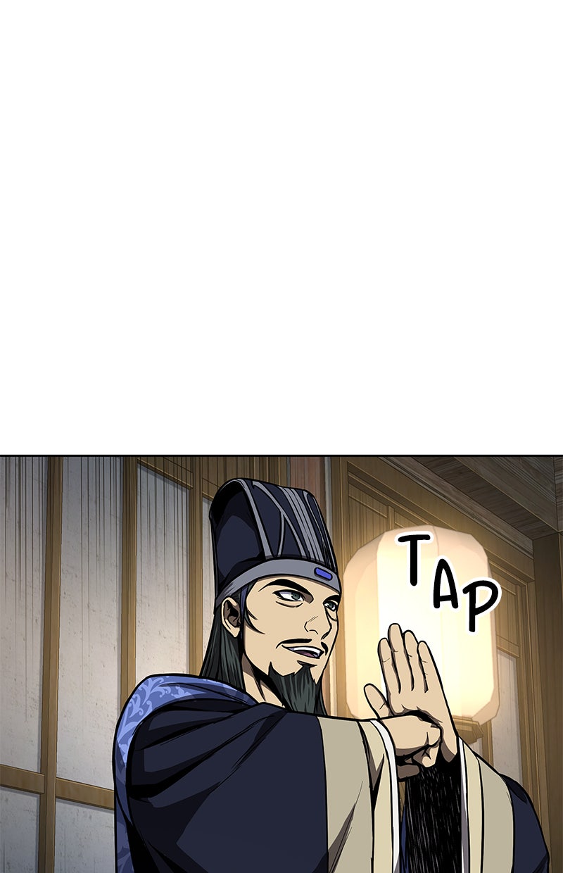 Read Nano Mashin chapter 88 image 83 on Lezhin
