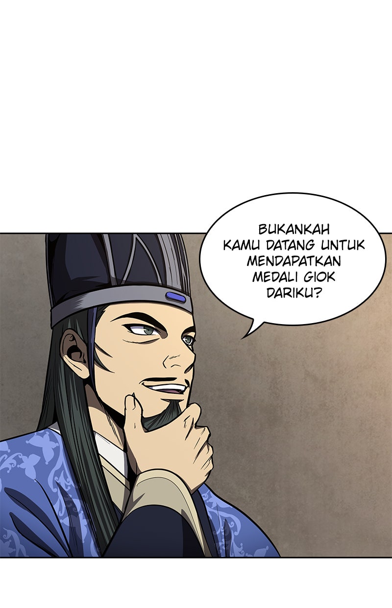 Read Nano Mashin chapter 88 image 96 on Lezhin