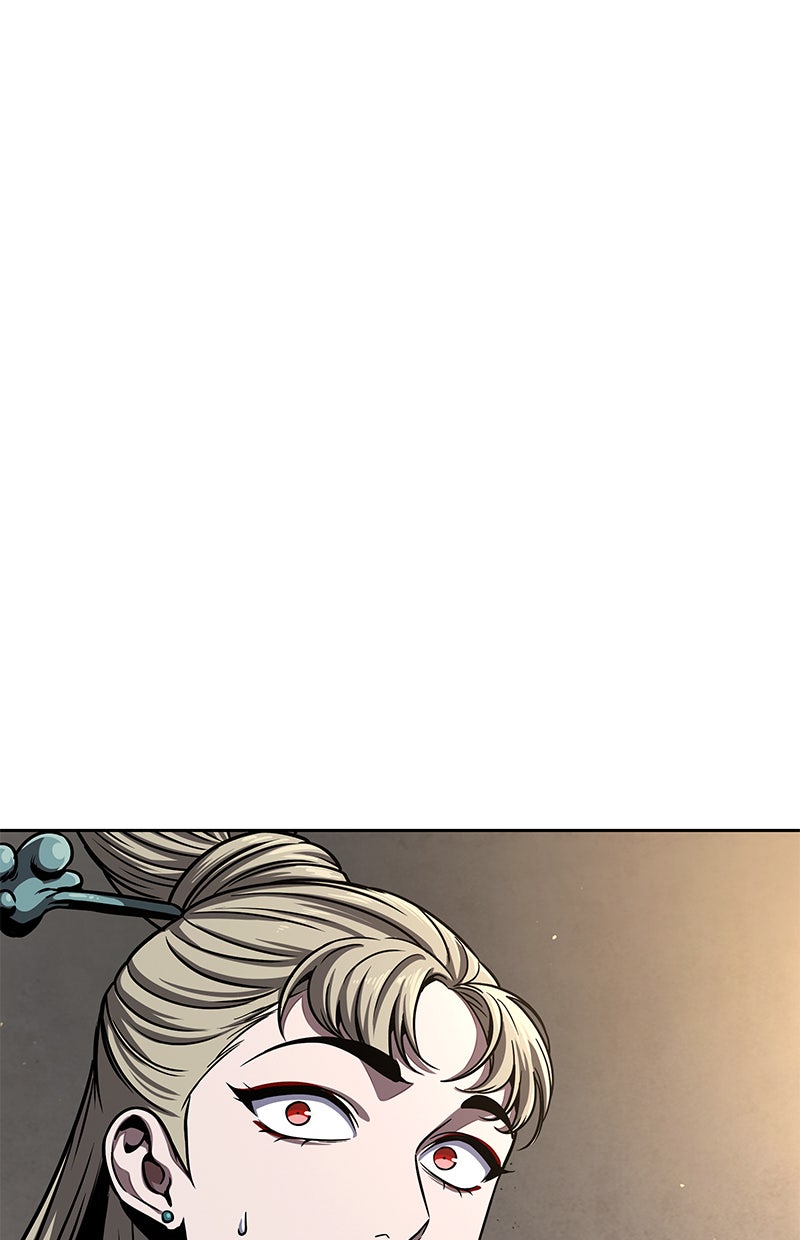 Read Nano Mashin chapter 89 image 1 on Lezhin