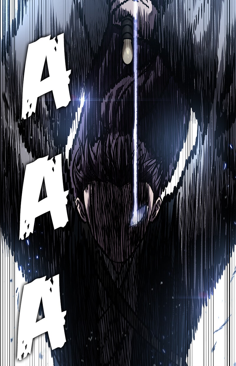 Read Nano Mashin chapter 89 image 113 on Lezhin