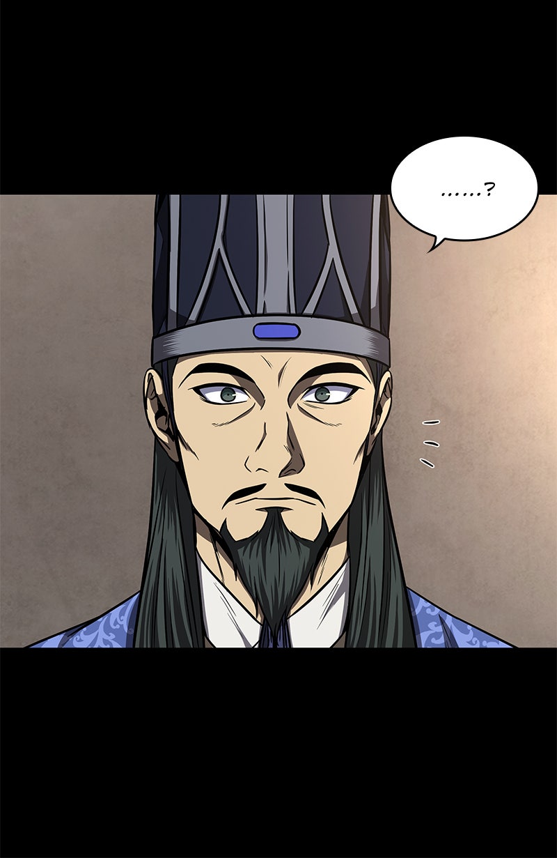 Read Nano Mashin chapter 89 image 19 on Lezhin