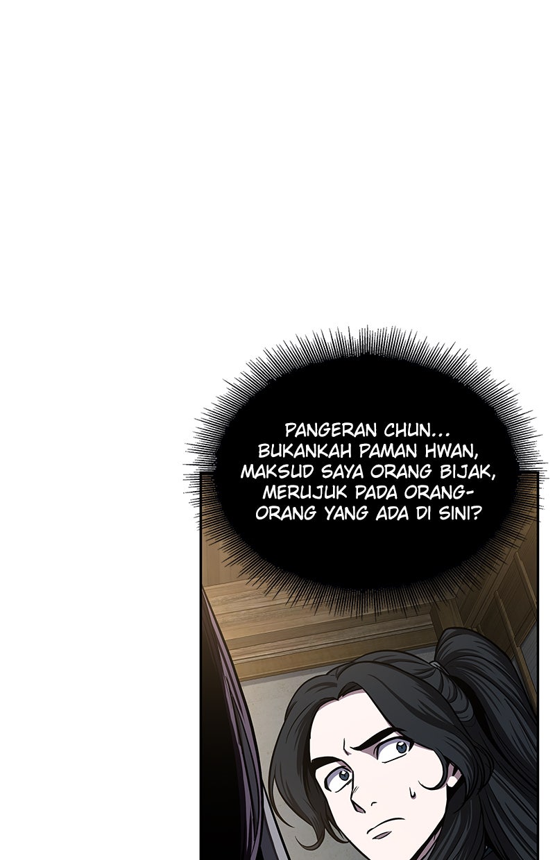 Read Nano Mashin chapter 89 image 3 on Lezhin
