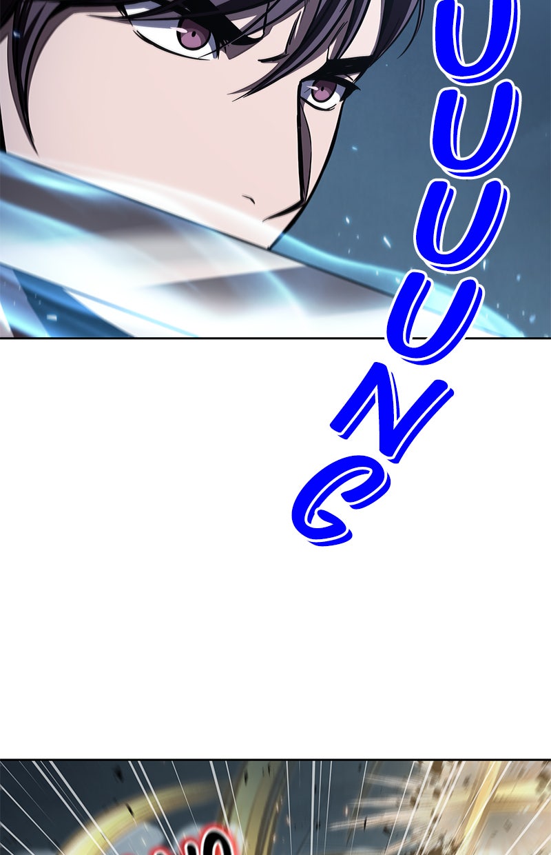 Read Nano Mashin chapter 89 image 74 on Lezhin
