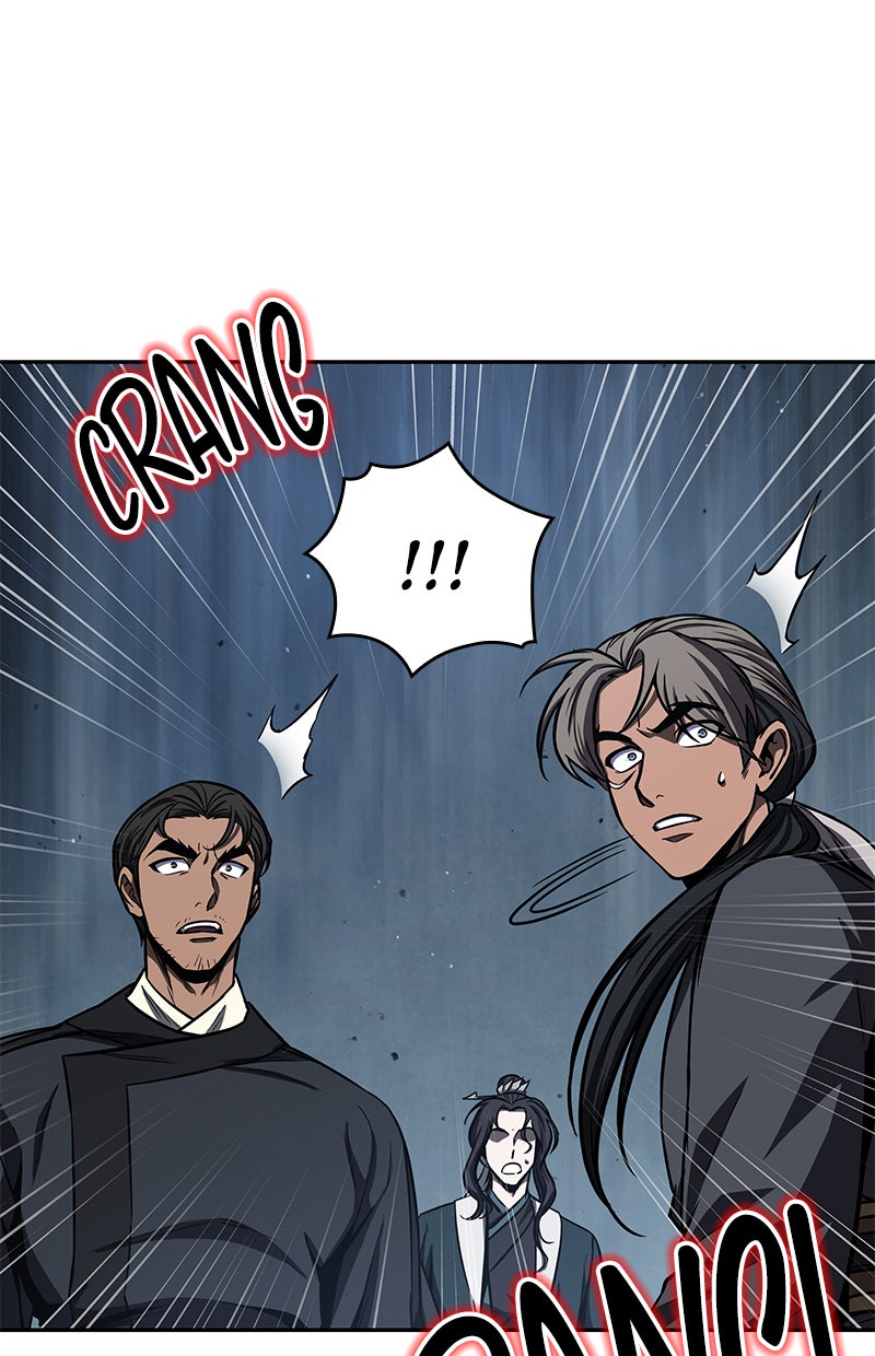 Read Nano Mashin chapter 89 image 77 on Lezhin