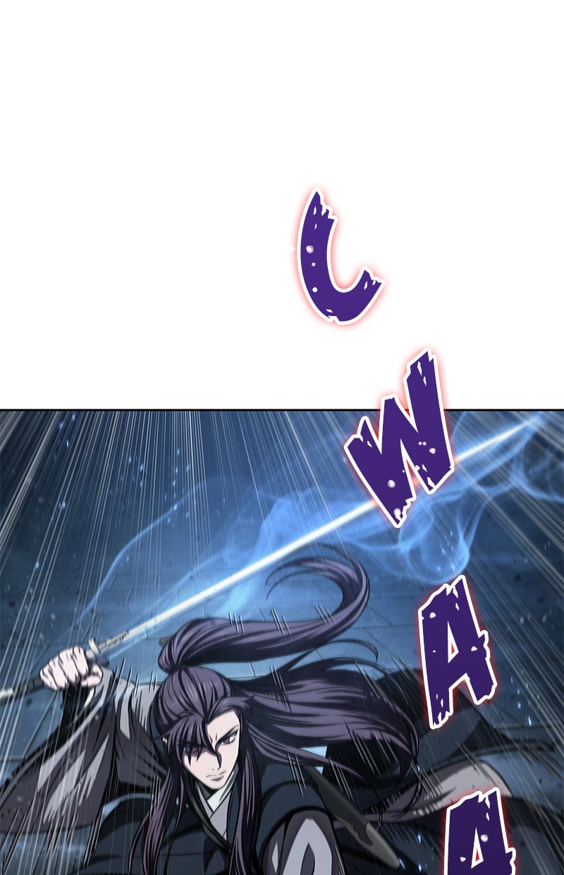 Read Nano Mashin chapter 89 image 92 on Lezhin