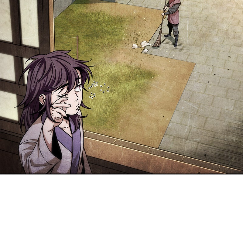 Read Nano Mashin chapter 90 image 102 on Lezhin