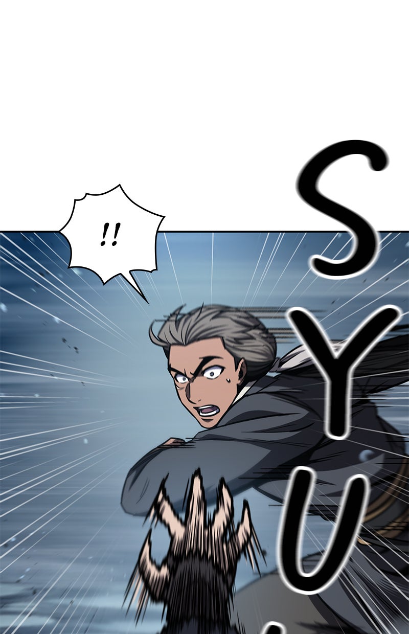 Read Nano Mashin chapter 90 image 3 on Lezhin