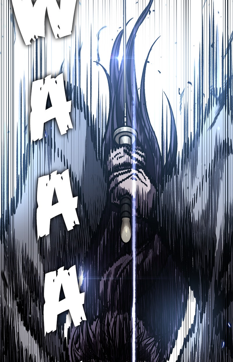 Read Nano Mashin chapter 90 image 36 on Lezhin