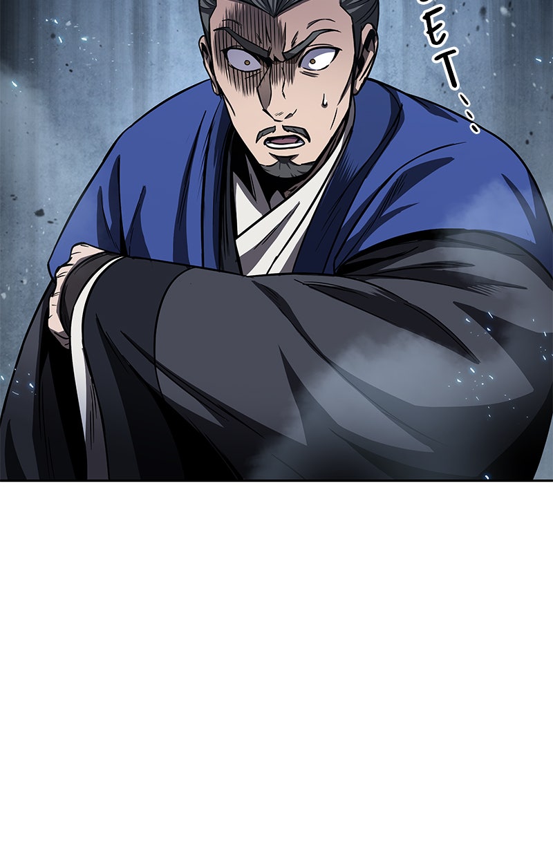 Read Nano Mashin chapter 90 image 45 on Lezhin