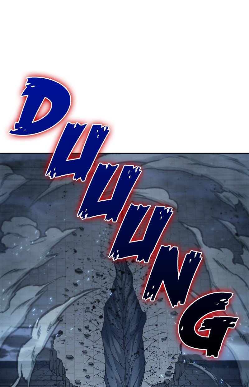 Read Nano Mashin chapter 90 image 46 on Lezhin