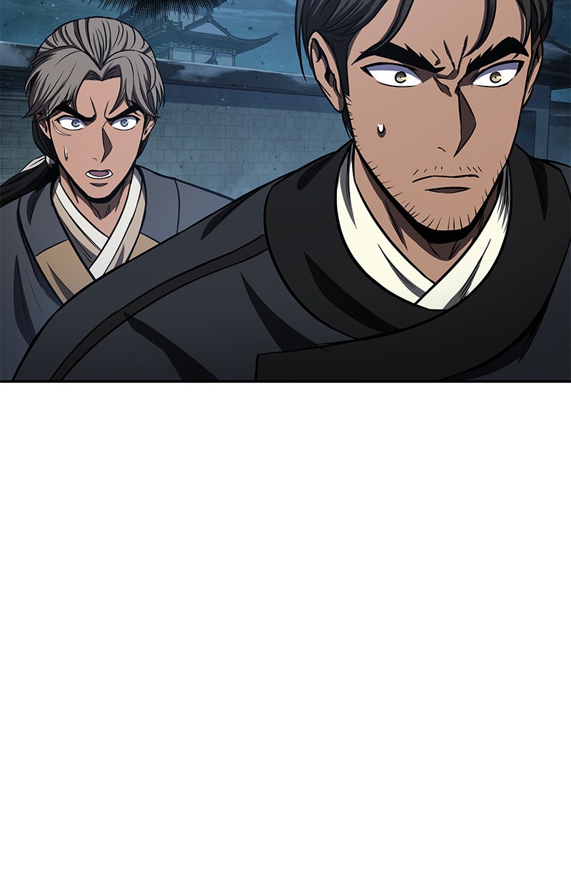 Read Nano Mashin chapter 90 image 60 on Lezhin