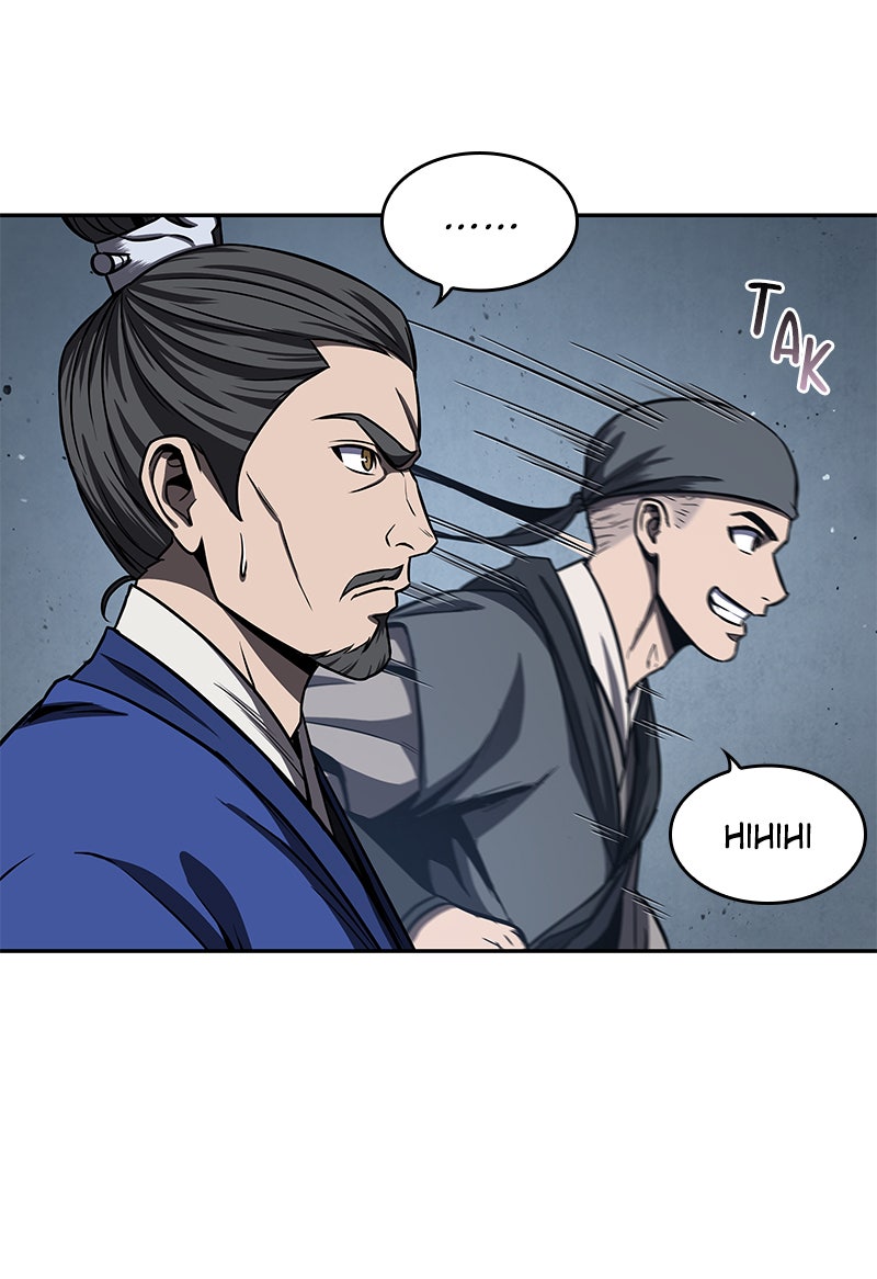 Read Nano Mashin chapter 90 image 61 on Lezhin