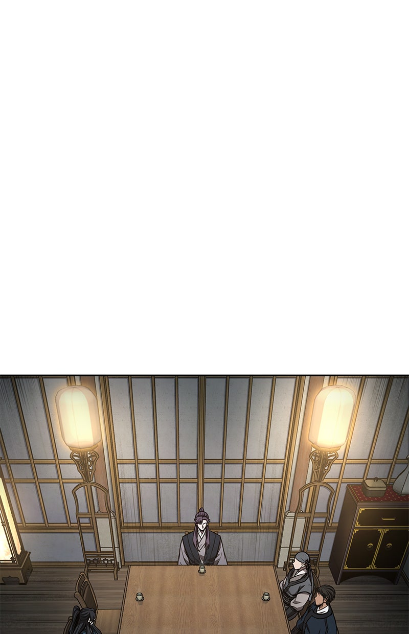Read Nano Mashin chapter 90 image 64 on Lezhin