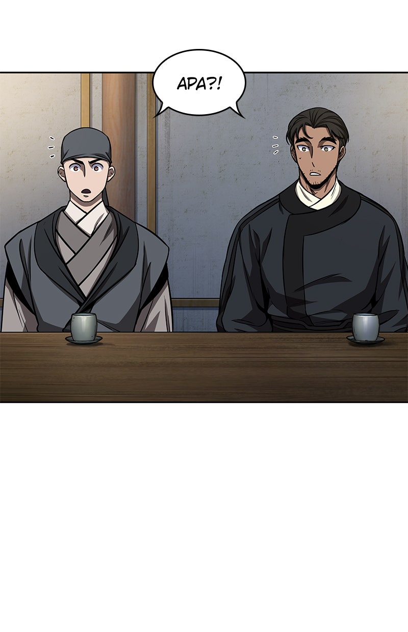 Read Nano Mashin chapter 90 image 74 on Lezhin