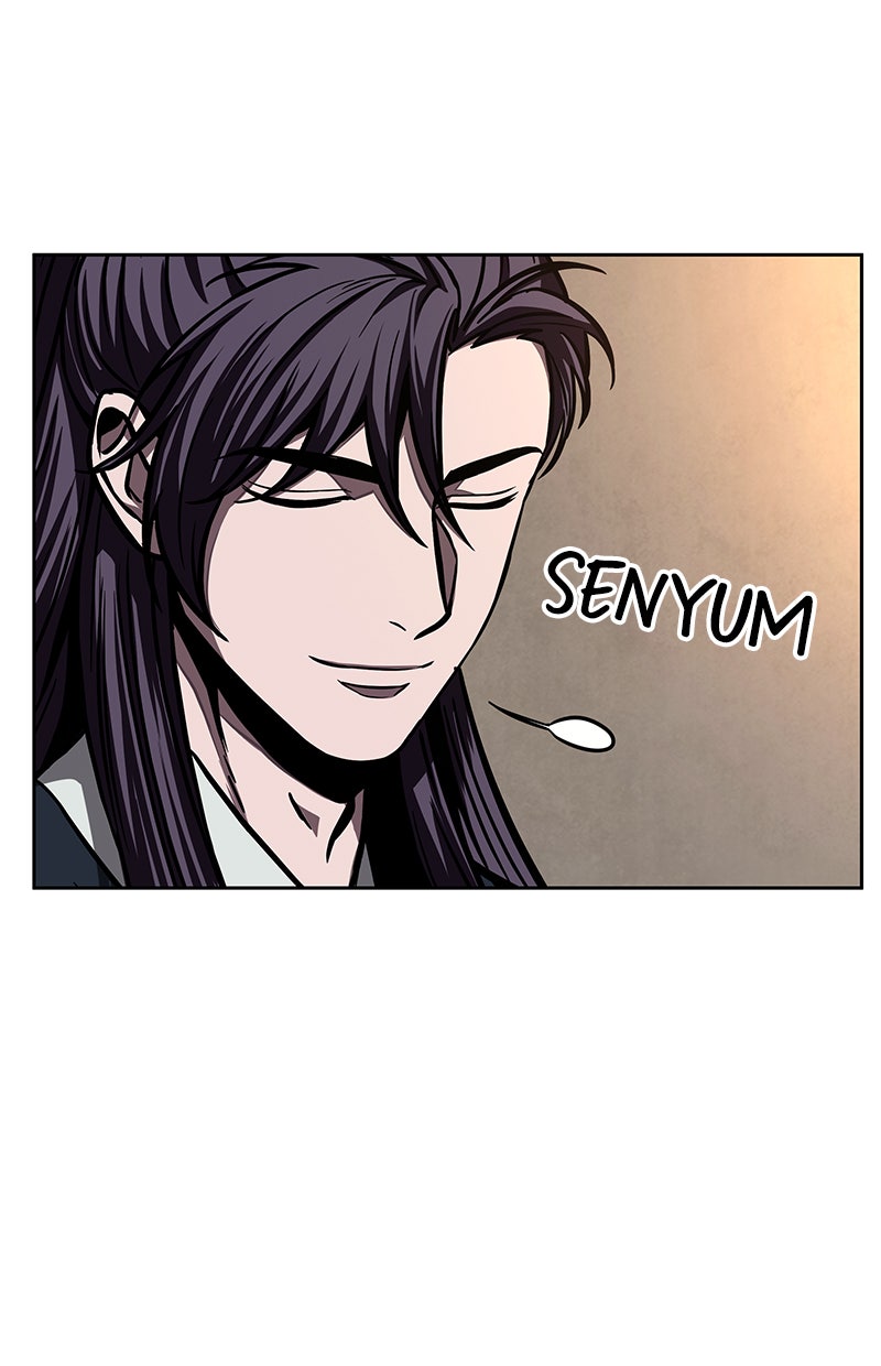 Read Nano Mashin chapter 90 image 88 on Lezhin