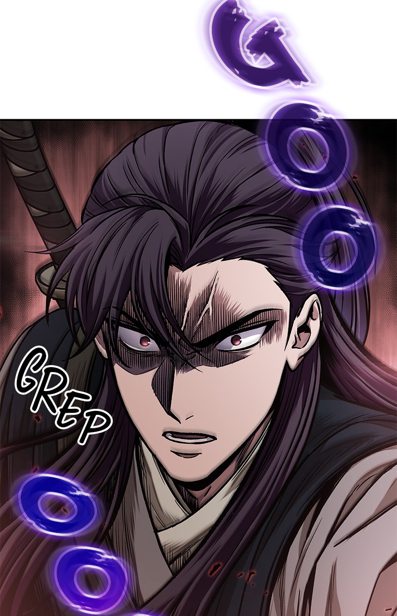 Read Nano Mashin chapter 91 image 103 on Lezhin