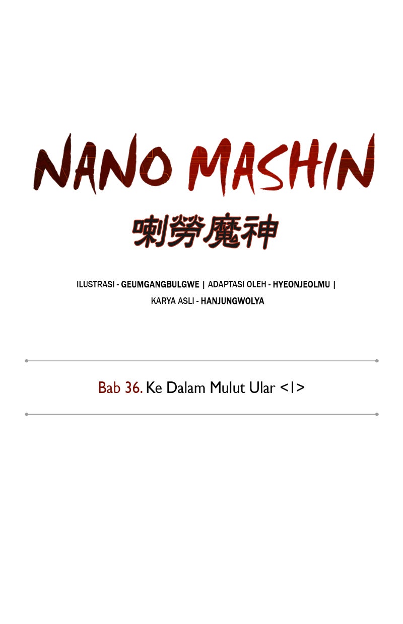 Read Nano Mashin chapter 91 image 15 on Lezhin
