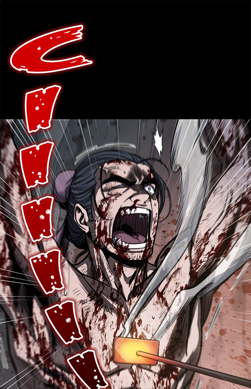 Read Nano Mashin chapter 91 image 46 on Lezhin