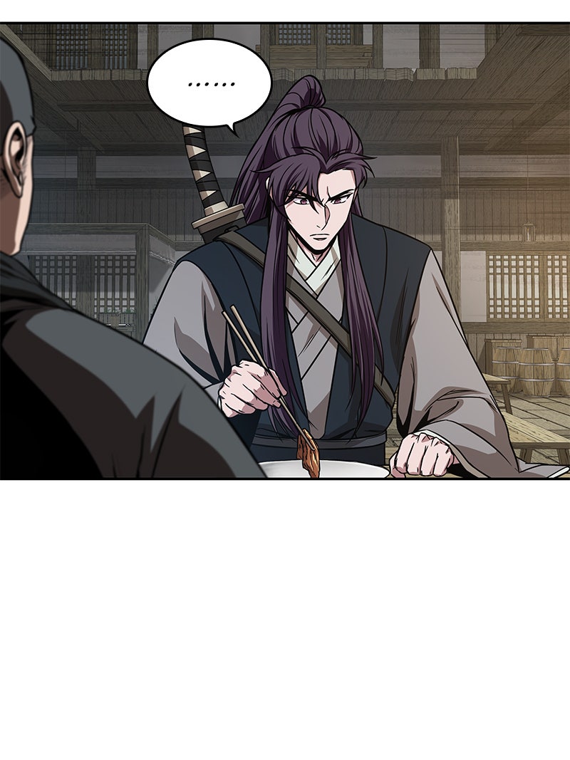 Read Nano Mashin chapter 91 image 72 on Lezhin