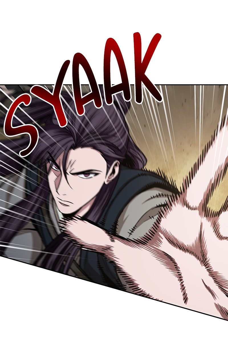 Read Nano Mashin chapter 91 image 98 on Lezhin