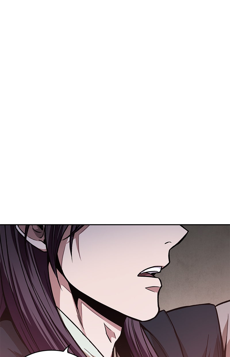 Read Nano Mashin chapter 92 image 1 on Lezhin